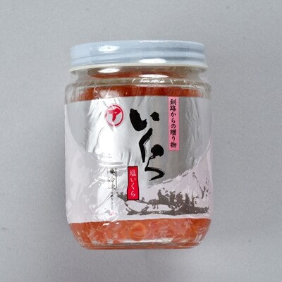 【北海道産】 ア特選 いくら食べくらべセット 瓶200g×2 ふるさと納税 いくら F4F-1063