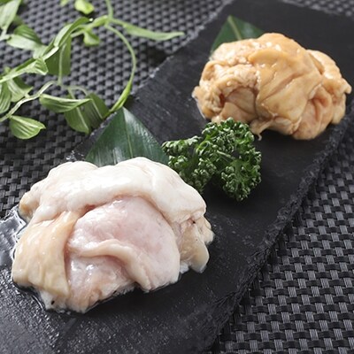 ブタミンたっぷり!特製味噌豚ホルモン・塩ホルモンセット(各2パック) 肉 F4F-0725