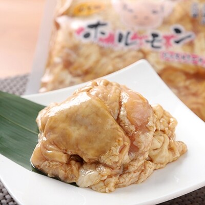 真心お肉屋さんのブタミンたっぷり!特製味噌豚ホルモン 220g×4 肉 F4F-0727