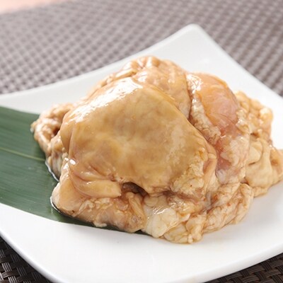 真心お肉屋さんのブタミンたっぷり!特製味噌豚ホルモン 220g×4 肉 F4F-0727