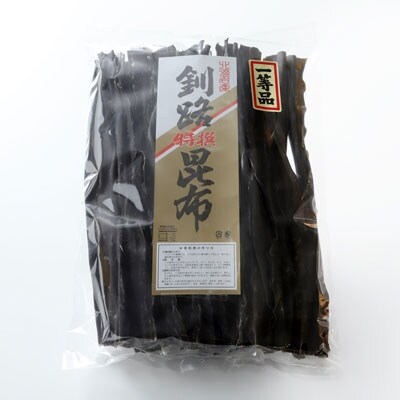 1等品 釧路特選昆布(なが昆布)500g ふるさと納税 昆布 F4F-0338