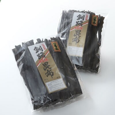 1等品 釧路特選昆布(なが昆布)500g×2 ふるさと納税 昆布 F4F-0380