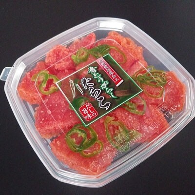 4種の魚卵セット【A】 ふるさと納税 魚卵 F4F-8824