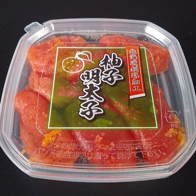 柚子明太子90g×3 ふるさと納税 明太子 F4F-0485