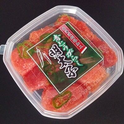 4種の魚卵セット【C】 ふるさと納税 魚卵 F4F-8825