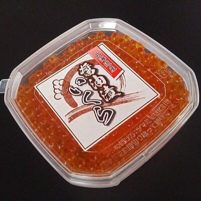 4種の魚卵セット【B】 ふるさと納税 魚卵 F4F-8823