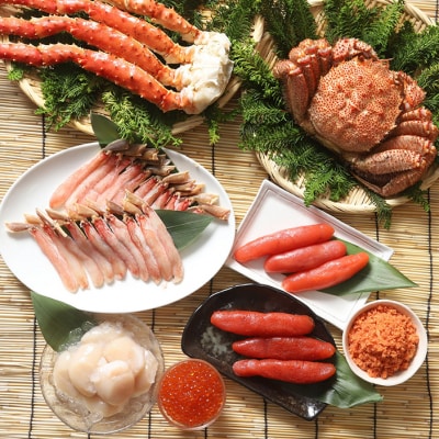 【海鮮魚卵豪華セットB】F5F-0196