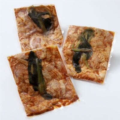 釧路産行者ニンニク入特製味付みそ豚ホルモン350g×3 ふるさと納税 肉 F4F-8895