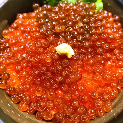 丸栄田村商店特製いくら醤油漬(中瓶200g8本) ふるさと納税 いくら F4F-7803