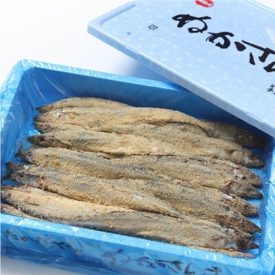 秋刀魚の糠漬け20尾入 ふるさと納税 魚 F4F-0660