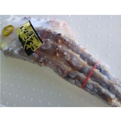 焼きガニ用 生冷凍本タラバカニ脚800g×1 ふるさと納税 かに 蟹 F4F-4788