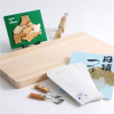 刑務所作業製品詰め合せB ふるさと納税 雑貨 F4F-1980