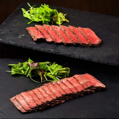 釧路生まれ・釧路育ちのオーガニックビーフセット ふるさと納税 肉 F4F-1387