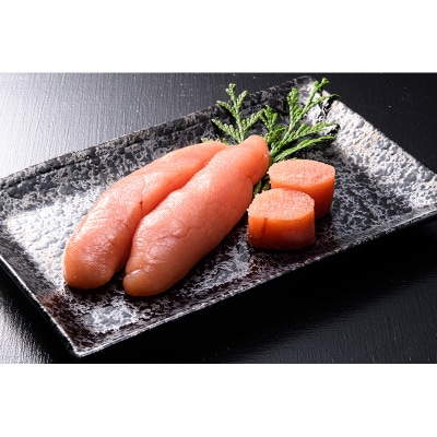 釧路北香道 特選手作り辛子明太子 (350g) 明太子 魚卵 減塩 塩分制限 F4F-1558