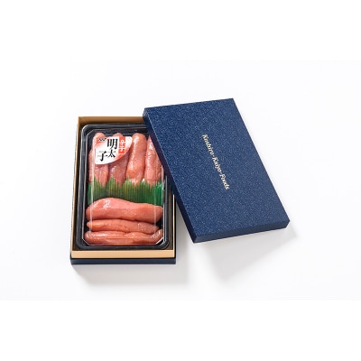 釧路北香道 特選手作り辛子明太子 (350g) 明太子 魚卵 減塩 塩分制限 F4F-1558