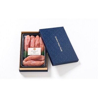 釧路北香道 特選手作りだしたらこ (350g) 魚卵 減塩 塩分制限 タラコ だし F4F-1560