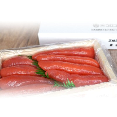 【工場直送】たらこ500グラム(化粧箱入り)決済から14日前後で発送 F4F-2765