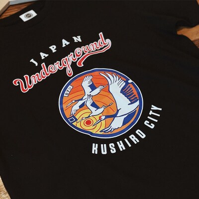 釧路市 マンホールTシャツ (黒) L F4F-1555