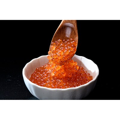 北海道産 醤油 いくら 500g 小分け 250g x2 海産 魚卵 F4F-1644