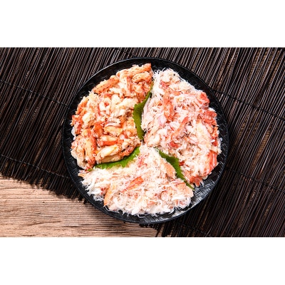 三大蟹　剥き身セット(タラバ・花咲・毛蟹) F4F-1632