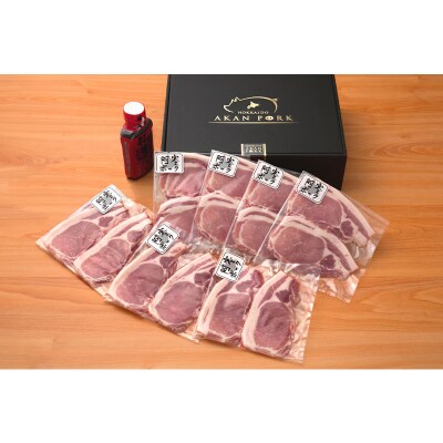 【阿寒ポーク】豚丼セット ふるさと納税 肉 F4F-1943