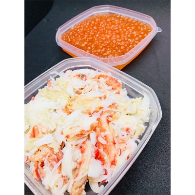 タラバ剥き身90g・醤油漬いくら85g セット F4F-2171