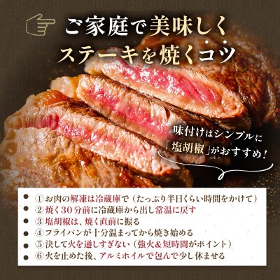 【これぞ北海道産 赤身肉】阿寒モルト牛サーロインステーキB 約200g×5枚 F4F-2224
