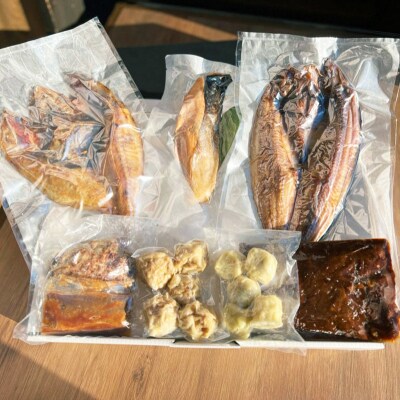 町炉端を楽しむあぶり家セット(竹)ホッケ めんめ トキシラズ 牛タン ハンバーグ F4F-2472