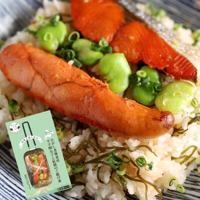 【2つのキャンプ飯】牡蠣と帆立のアヒージョ 辛子明太子と紅鮭のご飯の素 F4F-2522