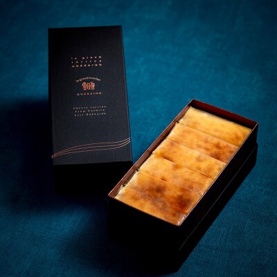 北海道産100% チーズテリーヌ F4F-2626