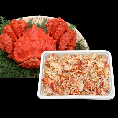 花咲剥き身300g 花咲ガニ 花咲蟹 かに カニ むき身 ボイル かに丼 魚介類 F4F-3001