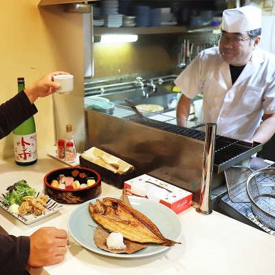 寿司居酒屋が作る 浅じめ 〆さば 3枚 北海道 さば 〆サバ しめサバ 小分け F4F-3221