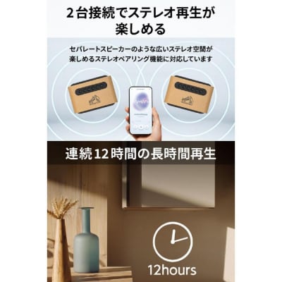 Victor ポータブルワイヤレススピーカー SP-WM01BT|コンパクトで持ち運び便利