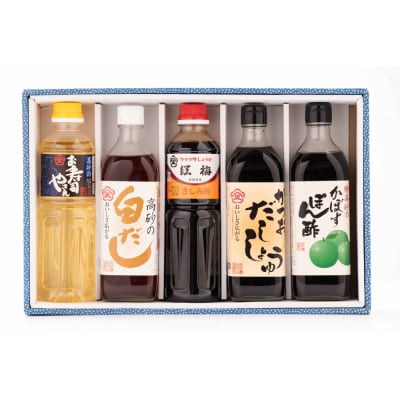 明治十年創業高砂醤油本店 贈って貰って喜ばれる調味料セット【1_3-032】