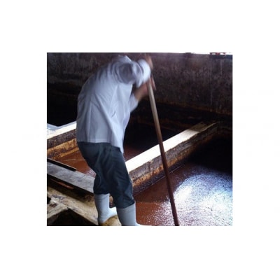 明治十年創業高砂醤油本店 贈って貰って喜ばれる調味料セット【1_3-032】