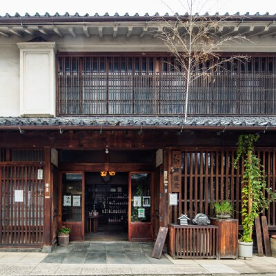 ヤマサン正宗　純米大吟醸原酒