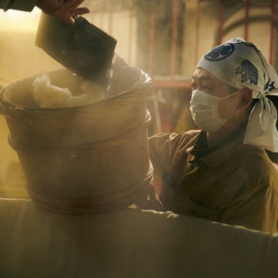 ヤマサン正宗　吟醸尽くし