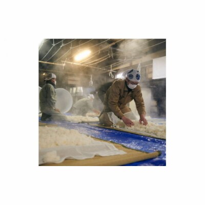 ヤマサン正宗尽くし　15種