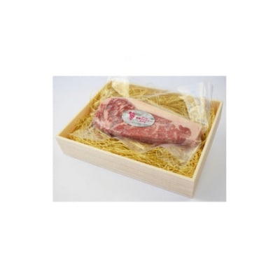 下北牛　サーロイン　ステーキ　約300g　むつ市