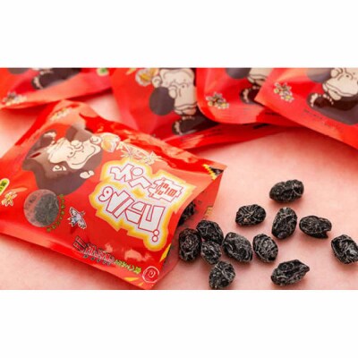 ゴリラの鼻くそジャンボセット