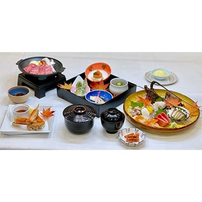 ルネサンス棚倉ちょっと贅沢プランペア宿泊券