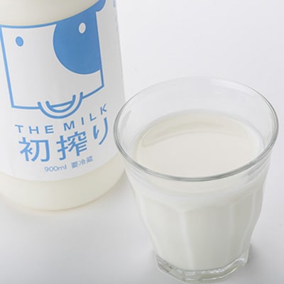 THE MILK「初搾り」900ml　3本セット
