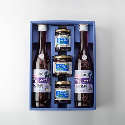 ブルーベリー100%「ジャム」「果汁飲料」セット【棚倉町産】