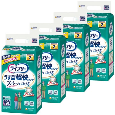 ユニ・チャーム 大人用おむつ　ライフリーうす型軽快パンツ　Lサイズ　20枚×4(80枚)