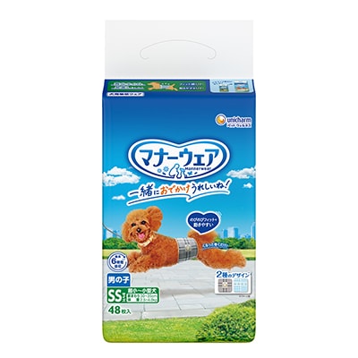マナーウェア男の子用SSトラッドテイスト48枚 4袋セット