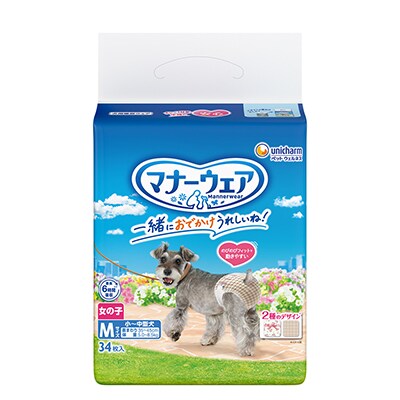 マナーウェア女の子用Mトラッドテイスト34枚 4袋セット
