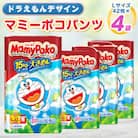 マミーポコパンツ L ドラえもん 42枚 4袋セット