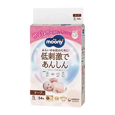 【毎月定期便】ムーニー低刺激であんしん Sサイズ 54枚×4袋全2回