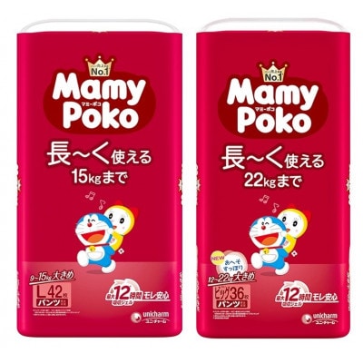 ユニ・チャーム　マミーポコパンツ L・ビッグサイズセット【複数個口で配送】