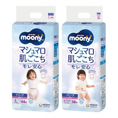 ユニ・チャーム　ムーニーマン　L・ビッグサイズセット　女の子用【複数個口で配送】